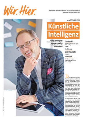 Schwerpunkt Künstliche Intelligenz