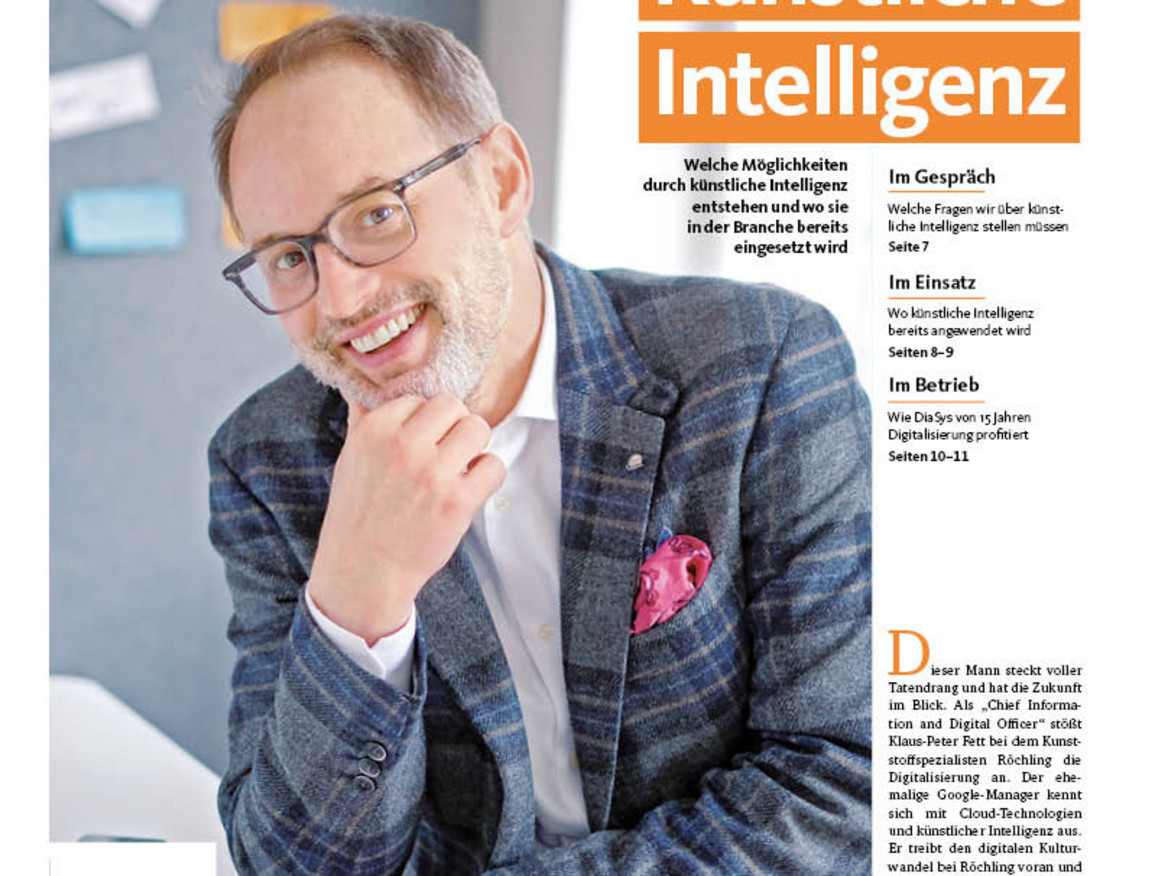 Schwerpunkt Künstliche Intelligenz